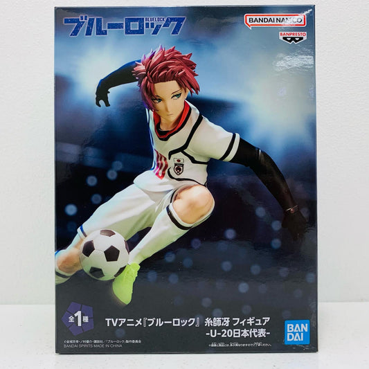 【中古】 糸師冴-U-20日本代表-フィギュア「ブルーロック」 ブルーロック フィギュア 糸師冴 U-20日本代表 2733460【フィギュア】【飾磨店】