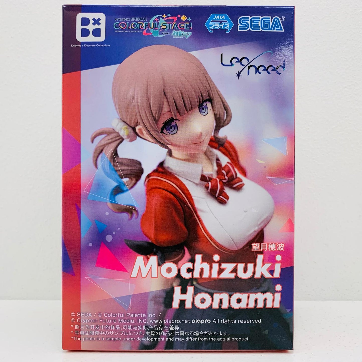 【中古】 望月穂波-Desktop×DecorateCollections「プロジェクトセカイカラフルステージ！feat.初音ミク」【フィギュア】【飾磨店】