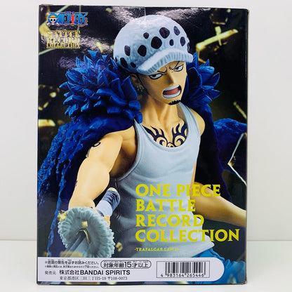Trafalgar Law 2 - BATTLE RECORD COLLECTION "One Piece" [Figure]
