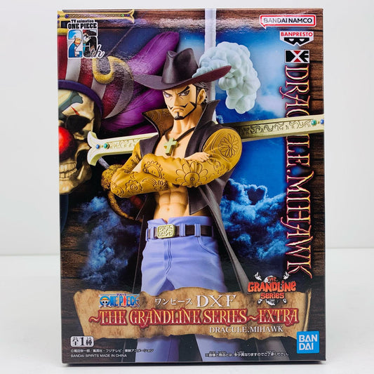 【中古】 ミホーク-DXF～THEGRANDLINESERIES～EXTRA「ワンピース」【フィギュア】【加古川物流】