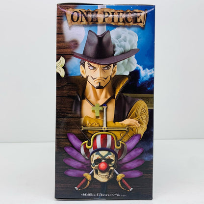 【中古】 ミホーク-DXF～THEGRANDLINESERIES～EXTRA「ワンピース」【フィギュア】【加古川物流】