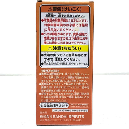 [Used] One Piece Figure Tashigi WCF Hachinosu 2 2719933 [Figure] [Shikama Store] 