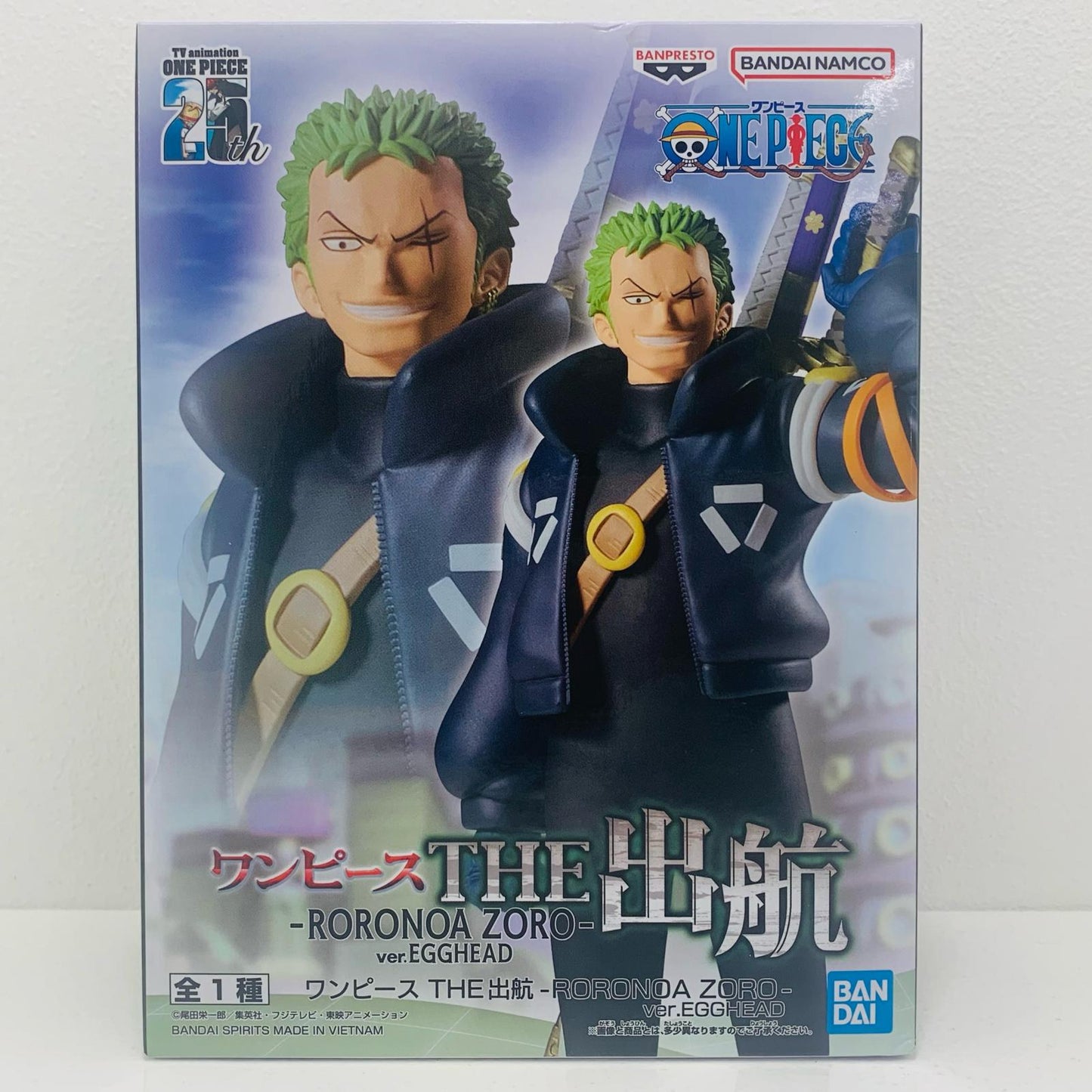 【中古】 ロロノア・ゾロ-ver.EGGHEAD-THE出航「ワンピース」 ワンピース フィギュア ロロノア・ゾロ THE 出航 ver.EGG HEAD 2729841【フィギュア】【飾磨店】