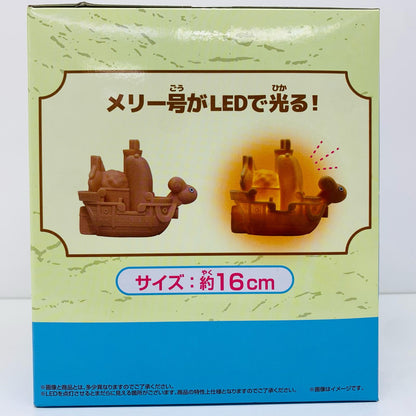 【中古】 ゴーイング・メリー号ルームライト「ワンピース」 ワンピース フィギュア ゴーイング・メリー号 ルームライト 2770686【フィギュア】【飾磨店】