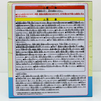 【中古】 ゴーイング・メリー号ルームライト「ワンピース」 ワンピース フィギュア ゴーイング・メリー号 ルームライト 2770686【フィギュア】【飾磨店】