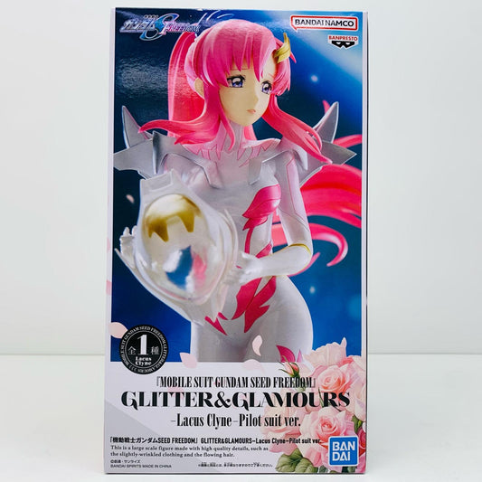 【中古】 ラクス・クライン~Pilotsuitver.~GLITTER&GLAMOURS「機動戦士ガンダムSEEDFREEDOM」 ガンダム フィギュア ラクス・クライン Pilotsuit ver. GLITTER&GLAMOURS 2751122【フィギュア】【飾磨店】