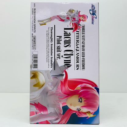 【中古】 ラクス・クライン~Pilotsuitver.~GLITTER&GLAMOURS「機動戦士ガンダムSEEDFREEDOM」 ガンダム フィギュア ラクス・クライン Pilotsuit ver. GLITTER&GLAMOURS 2751122【フィギュア】【飾磨店】
