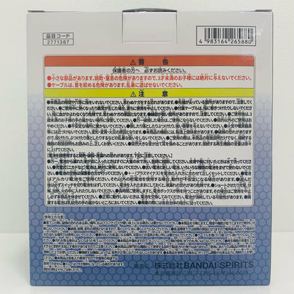 【中古】 デスティニーガンダムSpecIIヘッド型スピーカー「機動戦士ガンダムSEEDFREEDOM」【フィギュア】【飾磨店】