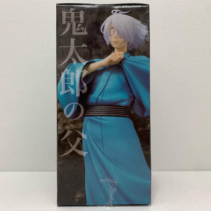 【中古】 鬼太郎の父-Vivitフィギュア「鬼太郎誕生ゲゲゲの謎」【フィギュア】【飾磨店】