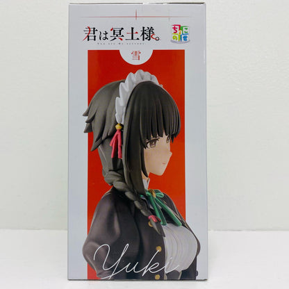 Yuki - Chokonose Premium Figure "You Are My Maid-Sama." [Figure]