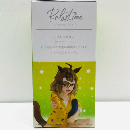 【中古】 ジャングルポケット-Relaxtime-「劇場版ウマ娘プリティーダービー新時代の扉」 ウマ娘 フィギュア ジャングルポケット Relax time 2754266【フィギュア】【飾磨店】