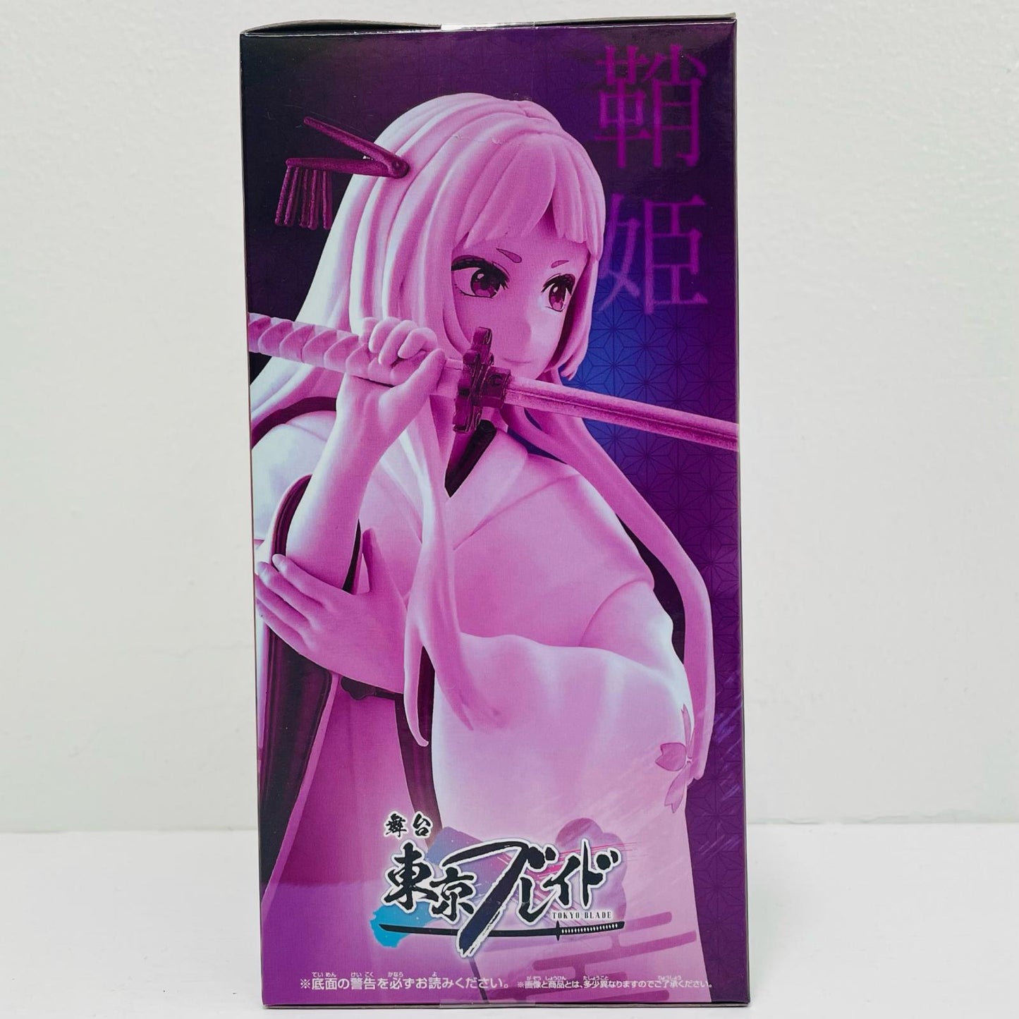 Akane Kurokawa - Princess Saya Version Figure "Oshi no Ko" [Figure]