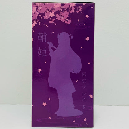 Akane Kurokawa - Princess Saya Version Figure "Oshi no Ko" [Figure]