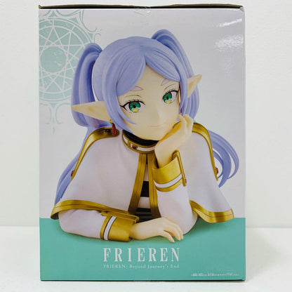【中古】 フリーレン-ほおづえ胸像フィギュア「葬送のフリーレン」 葬送のフリーレン フィギュア フリーレン ほおづえ胸像 2768894【フィギュア】【飾磨店】