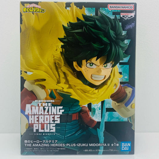 【中古】 緑谷出久2-THEAMAZINGHEROES-PLUS-「僕のヒーローアカデミア」 僕のヒーローアカデミア フィギュア 緑谷出久2 THE AMAZING HEROES PLUS 2699200【フィギュア】【飾磨店】