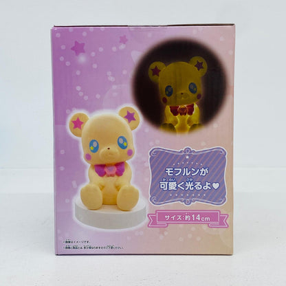 フィギュア モフルンルームライト「魔法つかいプリキュア!!～MIRAIDAYS～」 モフルン ルームライト 2771005【フィギュア】【加古川物流】