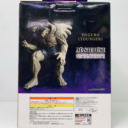 【中古】 A賞/戸愚呂(弟)100%中の100%-MASTERLISE「暗黒武術会編/一番くじ幽☆遊☆白書」【フィギュア】