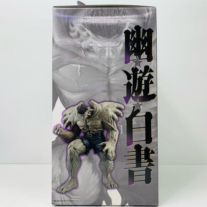 【中古】 A賞/戸愚呂(弟)100%中の100%-MASTERLISE「暗黒武術会編/一番くじ幽☆遊☆白書」【フィギュア】