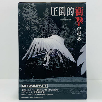 ラストワン賞エヴァンゲリオン量産機フィギュア-ラストワンver.「Air/まごころを、君に/一番くじ新世紀エヴァンゲリオン劇場版」【フィギュア】