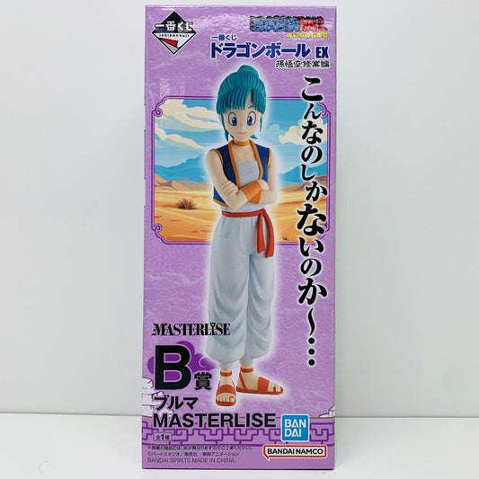 【中古】 B賞ブルマ-MASTERLISE「孫悟空修業編/一番くじドラゴンボールEX」【フィギュア】