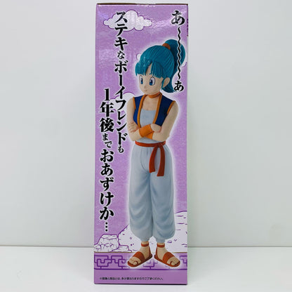【中古】 B賞ブルマ-MASTERLISE「孫悟空修業編/一番くじドラゴンボールEX」【フィギュア】