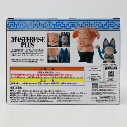 フィギュア D賞ウーロン&プーアル-MASTERLISEPLUS「孫悟空修業編/一番くじドラゴンボールEX」 ウーロン&プーアル 一番くじ D賞【フィギュア】【加古川物流】