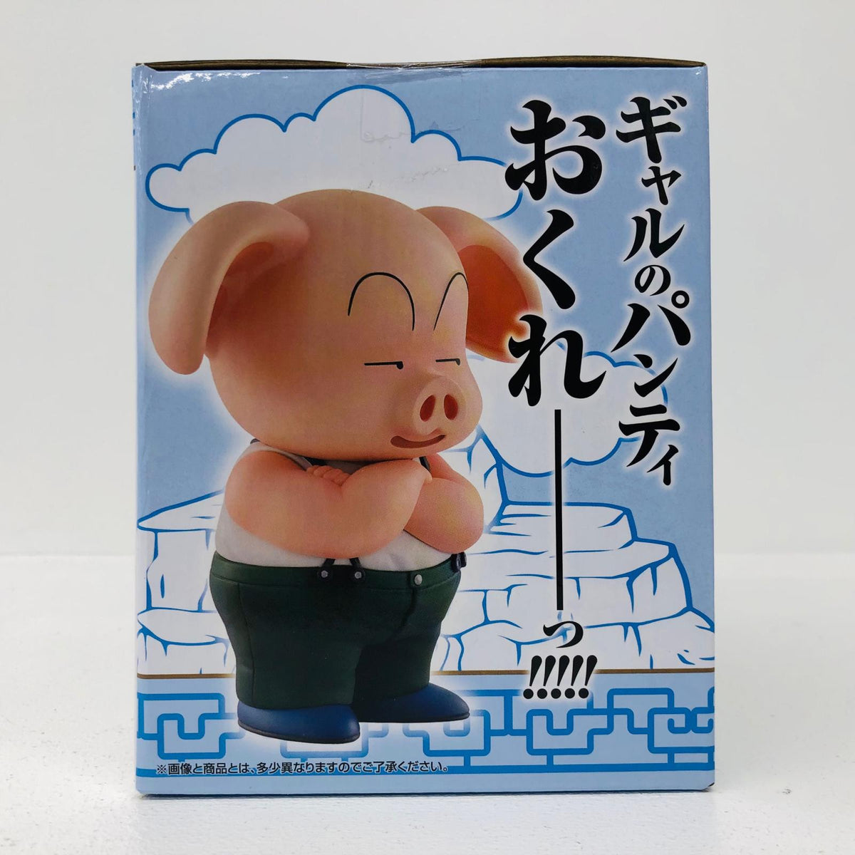 フィギュア D賞ウーロン&プーアル-MASTERLISEPLUS「孫悟空修業編/一番くじドラゴンボールEX」 ウーロン&プーアル 一番くじ D賞【フィギュア】【加古川物流】