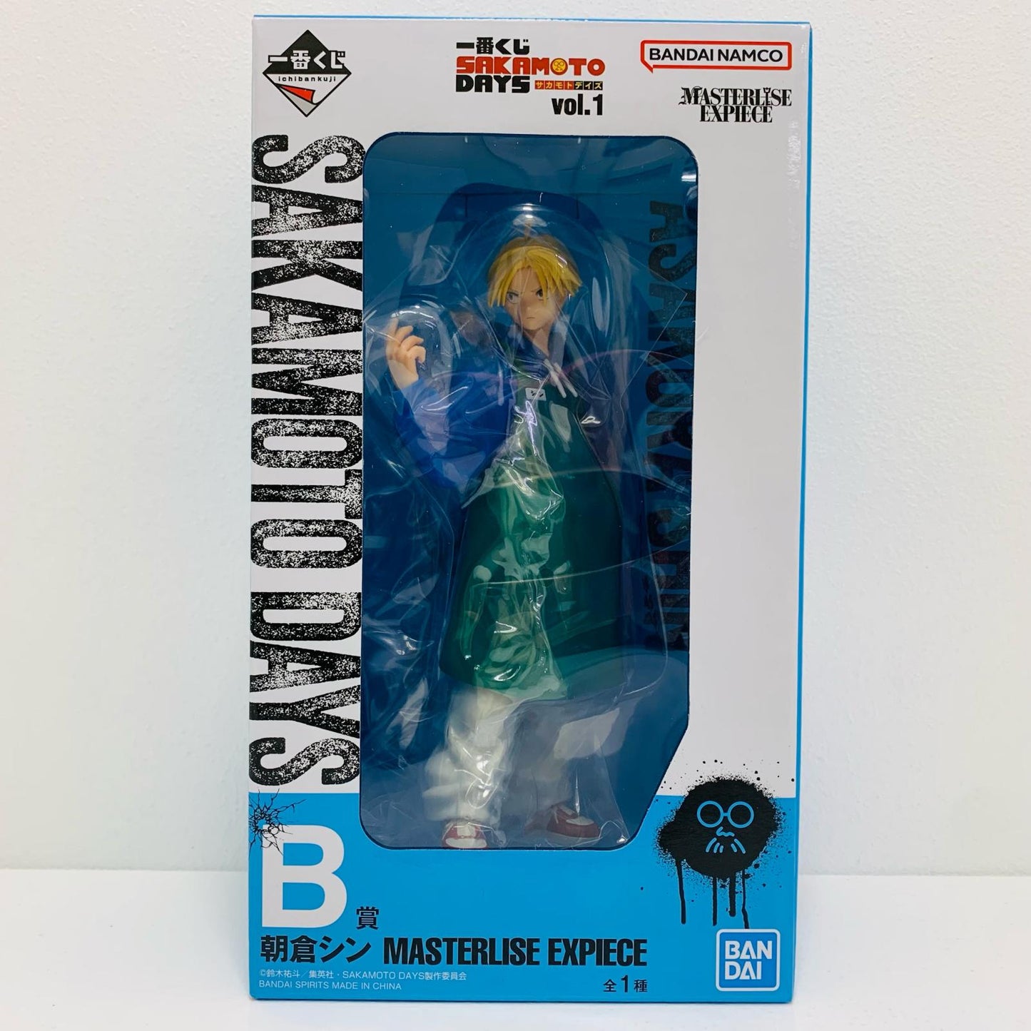 【中古】 B賞/朝倉シン-MASTERLISEEXPIECE「vol.1/一番くじSAKAMOTODAYS」 SAKAMOTODAYS フィギュア 朝倉シン 一番くじ vol.1 B賞【フィギュア】【飾磨店】