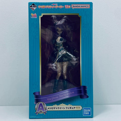【中古】 A賞メジロマックイーンフィギュア「11弾/一番くじウマ娘プリティーダービー」【フィギュア】