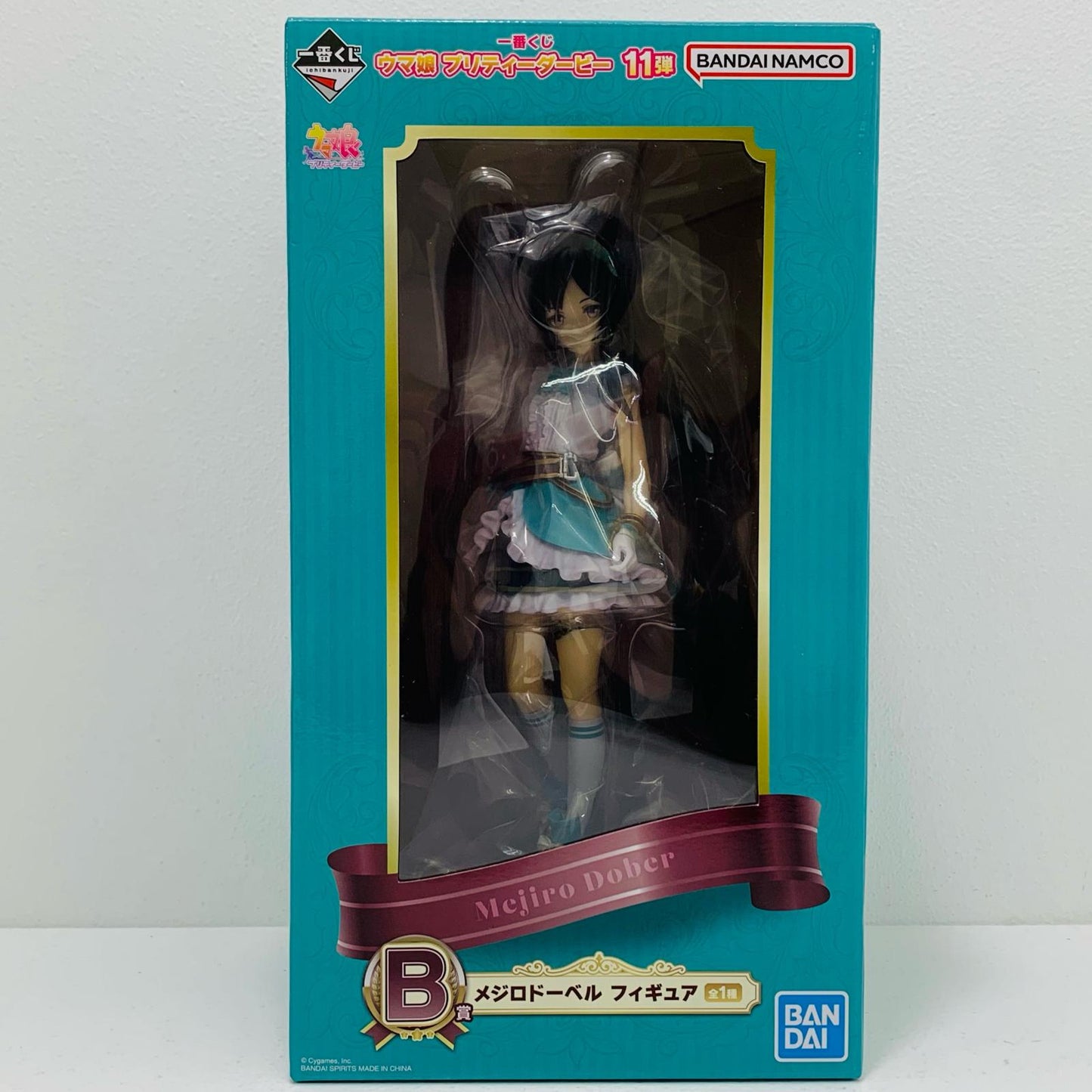 B賞メジロドーベルフィギュア「11弾/一番くじウマ娘プリティーダービー」【フィギュア】