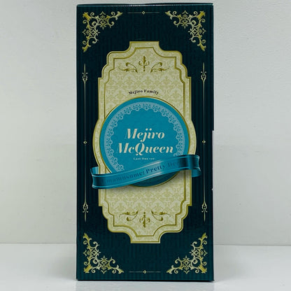 【中古】 ラストワン賞メジロマックイーン・ラストワンver.フィギュア「11弾/一番くじウマ娘プリティーダービー」【フィギュア】