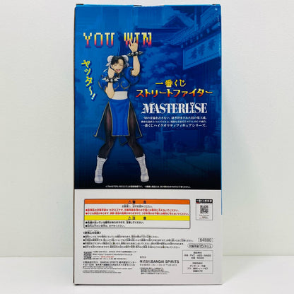 【中古】 A賞/春麗-MASTERLISE「一番くじストリートファイター」【フィギュア】