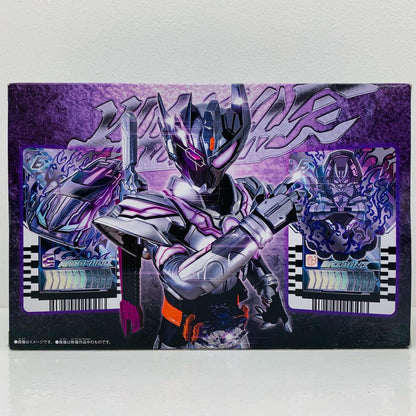 [Used] DX Valvaradoriver Kurogane Unit "Kamen Rider Gotchard" Premium Bandai Exclusive [Figure]