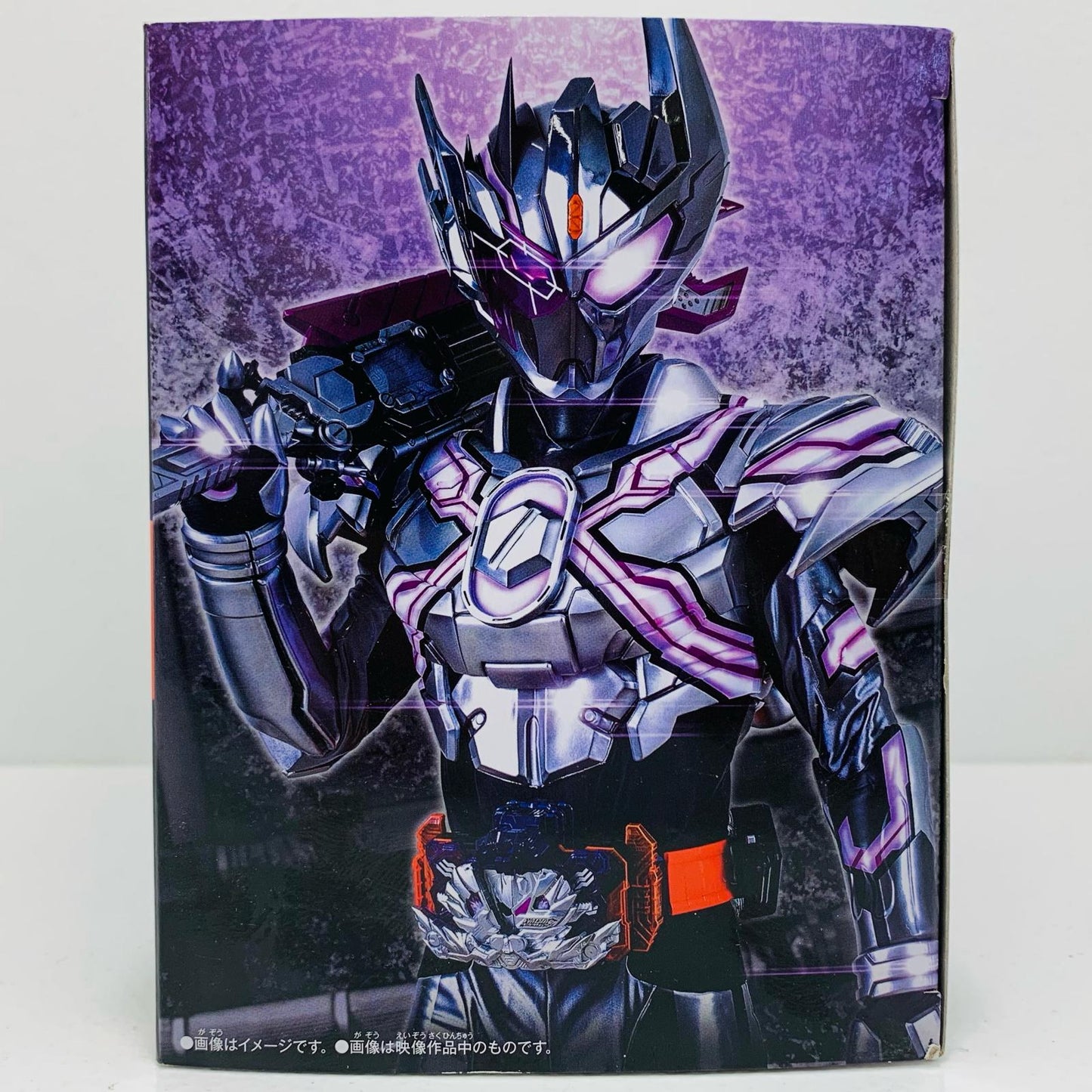 [Used] DX Valvaradoriver Kurogane Unit "Kamen Rider Gotchard" Premium Bandai Exclusive [Figure]