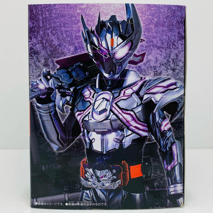 [Used] DX Valvaradoriver Kurogane Unit "Kamen Rider Gotchard" Premium Bandai Exclusive [Figure]