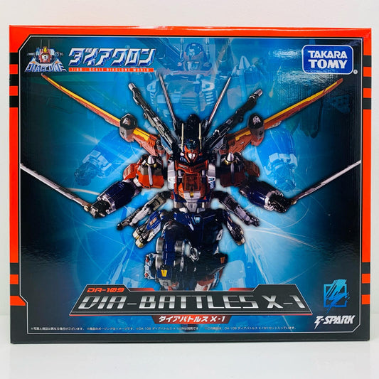 【中古】 DA-109ダイアバトルスX1「ダイアクロン」【フィギュア】【飾磨店】