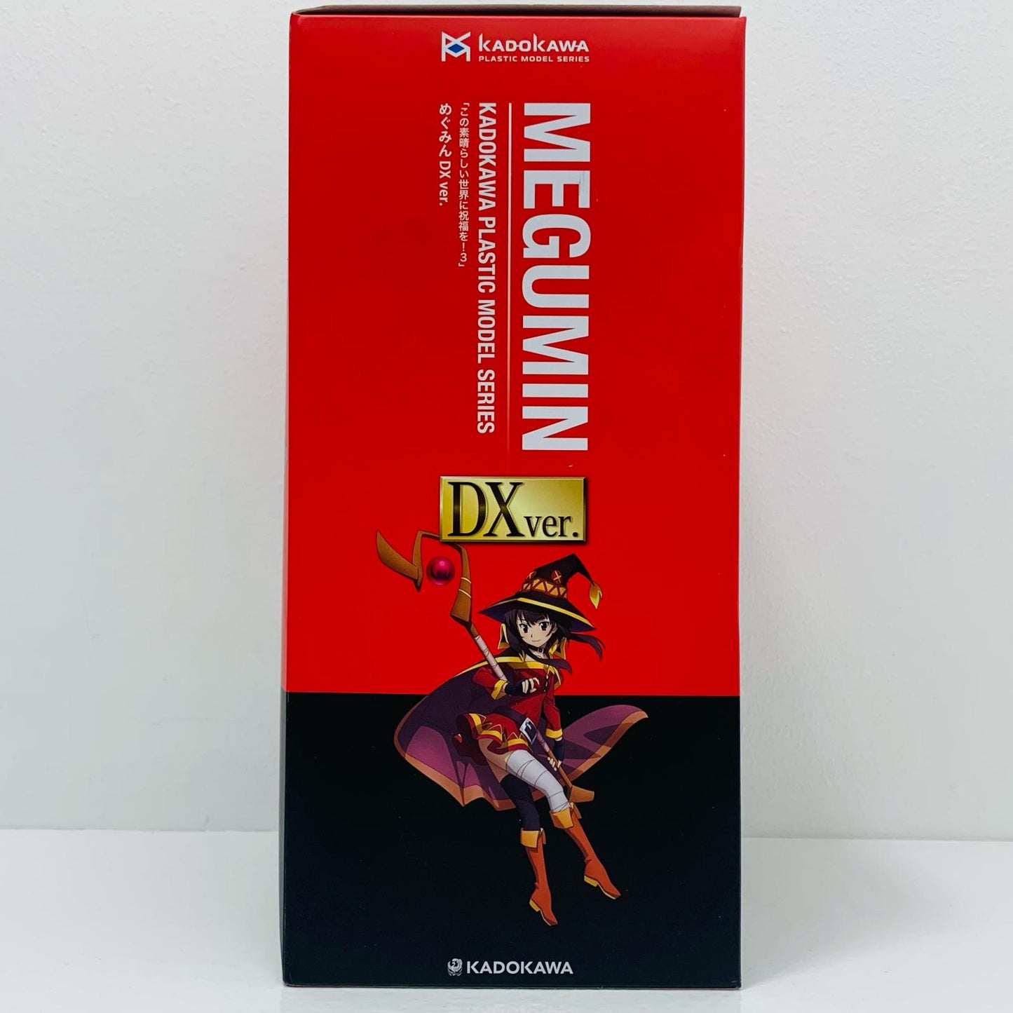 [Used] Megumin DX ver. "KonoSuba: God's Blessing on This Wonderful World! 3" KADOKAWA PLASTIC MODEL SERIES