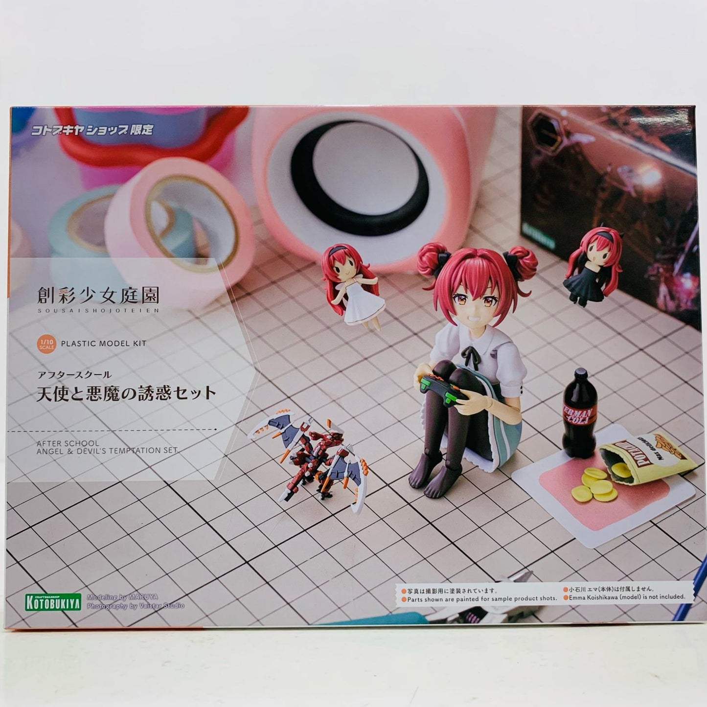【中古】 1/10 アフタースクール 天使と悪魔の誘惑セット 「創彩少女庭園」 コトブキヤショップ限定 [MV014]【飾磨店】