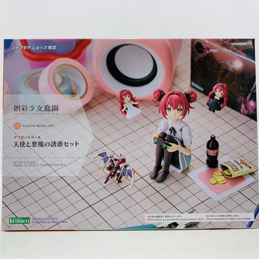 【中古】 1/10 アフタースクール 天使と悪魔の誘惑セット 「創彩少女庭園」 コトブキヤショップ限定 [MV014]【飾磨店】