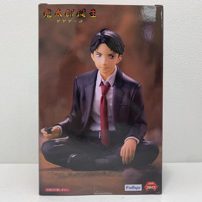 【中古】 水木-ぬーどるストッパーフィギュア「映画鬼太郎誕生ゲゲゲの謎」【フィギュア】【飾磨店】