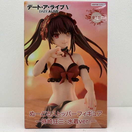 時崎狂三・水着ver.ぬーどるストッパーフィギュア「デート・ア・ライブV」【フィギュア】