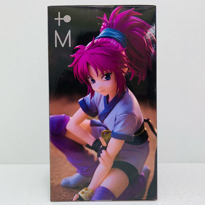 【中古】 マチ-ぬーどるストッパーフィギュア「HUNTER×HUNTER」【フィギュア】【飾磨店】
