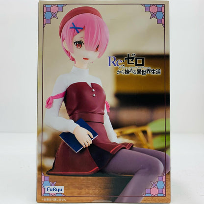 【中古】 ラム・文学スタイル-ぬーどるストッパーフィギュア「Re:ゼロから始める異世界生活」 Re：ゼロ フィギュア ラム・文学スタイル ぬーどるストッパー AMUPRZ18153【フィギュア】【飾磨店】