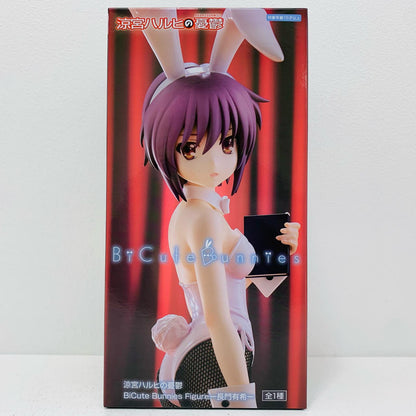 【中古】 長門有希-BiCuteBunniesFigure「涼宮ハルヒの憂鬱」【フィギュア】【飾磨店】