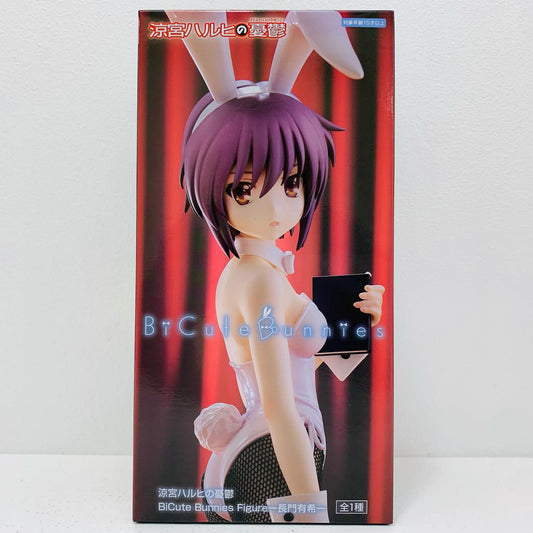 【中古】 長門有希-BiCuteBunniesFigure「涼宮ハルヒの憂鬱」【フィギュア】【飾磨店】