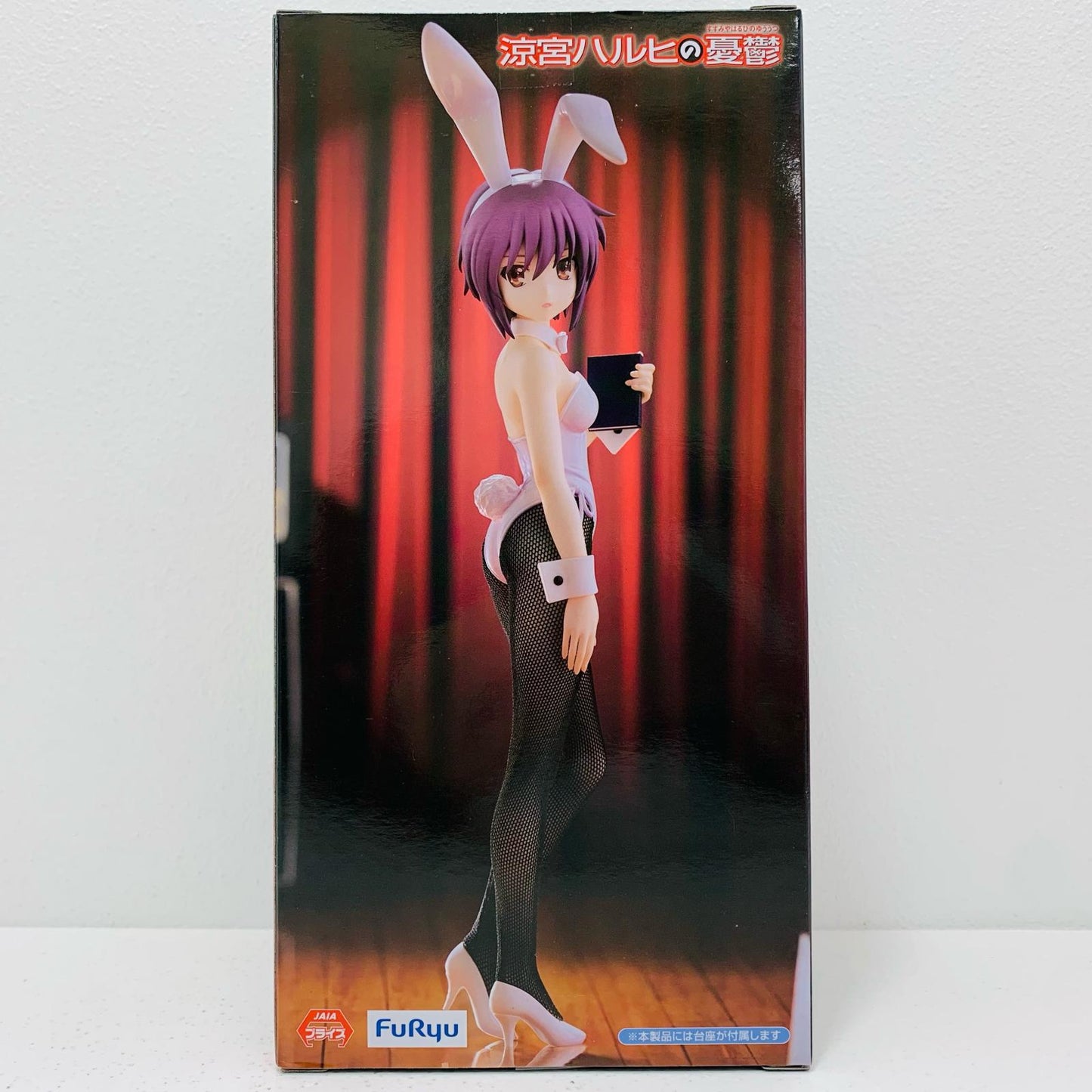 【中古】 長門有希-BiCuteBunniesFigure「涼宮ハルヒの憂鬱」【フィギュア】【飾磨店】