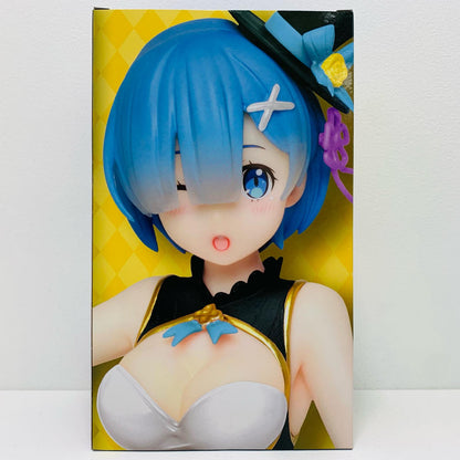 【中古】 レム～マジシャンver.～Renewal-プレシャスフィギュア「Re:ゼロから始める異世界生活」【フィギュア】【飾磨店】