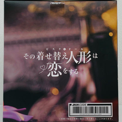 【中古】 喜多川海夢～黒江雫衣装ver.～AMP+フィギュア「その着せ替え人形は恋をする」【フィギュア】【飾磨店】