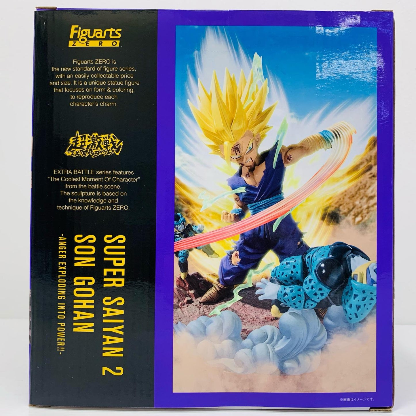 フィギュアーツZERO［超激戦］スーパーサイヤ人2孫悟飯-吹き荒れる真の力!!-「ドラゴンボールZ」【フィギュア】