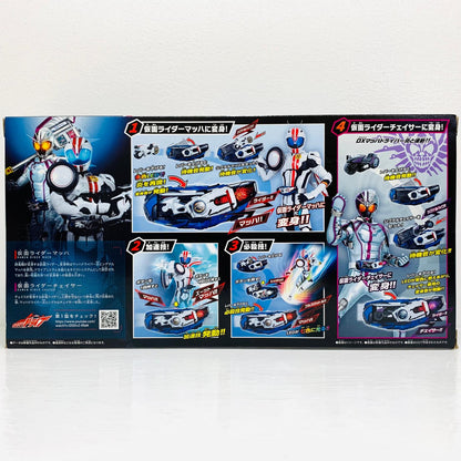 おもちゃ・玩具 SUPERBEST変身ベルトDXマッハドライバー炎＆シグナルチェイサー「仮面ライダードライブ」 SUPERBESTDXマッハドライバー炎＆シグナルチェイサー 変身ベルト
